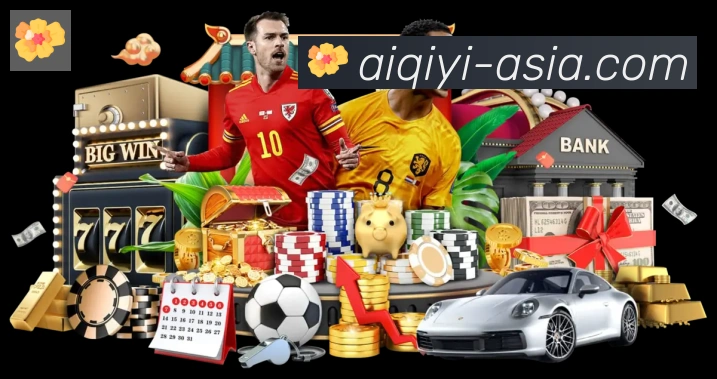App界面